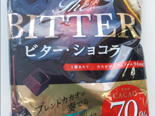 高評価】フルタ ビターショコラの感想・クチコミ・商品情報【もぐナビ】