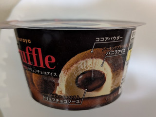 「井村屋 トリュフチョコアイス カップ120ml」のクチコミ画像 by まこぴーさん