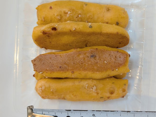 「セブン-イレブン ポン・デ・チーズピザ」のクチコミ画像 by はるなつひさん