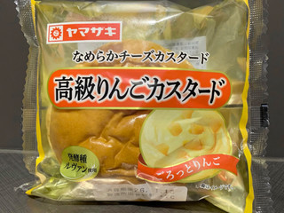 「ヤマザキ 高級りんごカスタード 袋1個」のクチコミ画像 by もーちゃさん