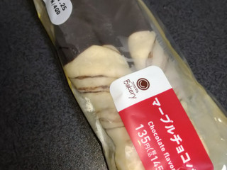 「ファミリーマート ファミマルBakery マーブルチョコパン」のクチコミ画像 by にぃまるにぃろくさん