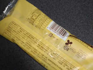 「ファミリーマート ファミマルBakery マーブルチョコパン」のクチコミ画像 by にぃまるにぃろくさん