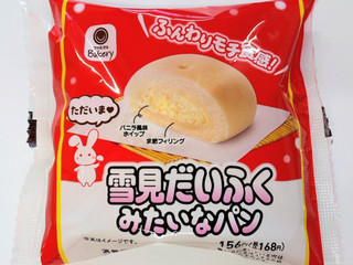「ファミリーマート ファミマルBakery 雪見だいふくみたいなパン」のクチコミ画像 by kopiさん