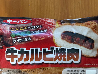 「第一パン 牛カルビ焼肉」のクチコミ画像 by BLACKLALAさん