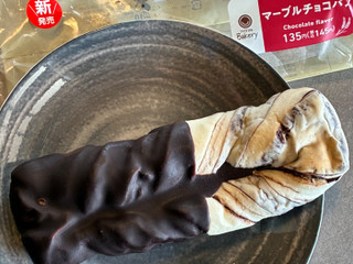 「ファミリーマート ファミマルBakery マーブルチョコパン」のクチコミ画像 by chickyさん