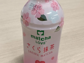 「伊藤園 matcha LOVE さくら抹茶 ペット330ml」のクチコミ画像 by ほっぽるぴーさん