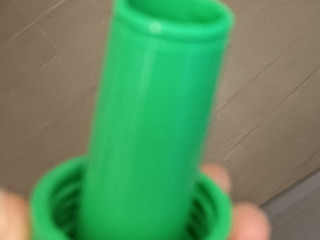 「伊藤園 matcha LOVE さくら抹茶 ペット330ml」のクチコミ画像 by ほっぽるぴーさん