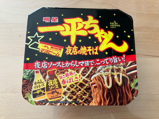 「明星食品 一平ちゃん夜店の焼そば カップ135g」のクチコミ画像 by こつめかわうそさん