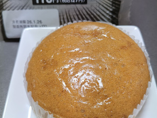 「ローソンストア100 もっちり食感!黒糖蒸しパン」のクチコミ画像 by とまらないさん