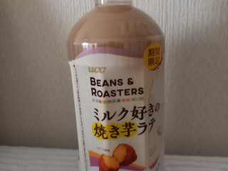 「UCC BEANS ＆ ROASTERS ミルク好きの焼き芋ラテ ペット450ml」のクチコミ画像 by めたろうさん