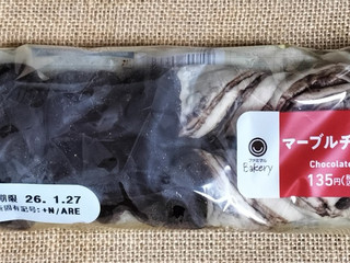 「ファミリーマート ファミマルBakery マーブルチョコパン」のクチコミ画像 by ゆるりむさん