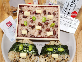 「ファミリーマート スーパー大麦 枝豆ひじき しそ風味」のクチコミ画像 by みにぃ321321さん