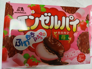 高評価】森永製菓 エンゼルパイ 苺の感想・クチコミ・商品情報【もぐナビ】