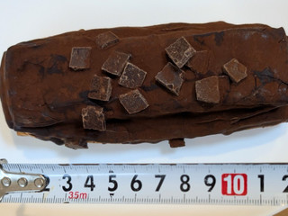 「セブン-イレブン 濃厚トリプルショコラデニッシュ」のクチコミ画像 by はるなつひさん