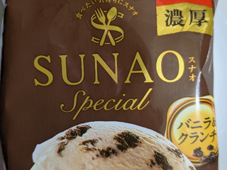 「江崎グリコ SUNAO Special バニラ＆クランチ 袋116ml」のクチコミ画像 by まこぴーさん