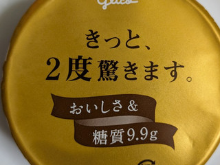 「江崎グリコ SUNAO Special バニラ＆クランチ 袋116ml」のクチコミ画像 by まこぴーさん
