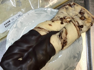 「ファミリーマート ファミマルBakery マーブルチョコパン」のクチコミ画像 by mika.さん