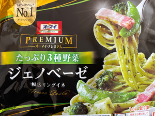 「オーマイプレミアム ジェノベーゼ 袋260g」のクチコミ画像 by らむこーひーさん