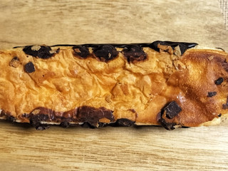 「セブン-イレブン 濃厚トリプルショコラデニッシュ」のクチコミ画像 by ゆるりむさん