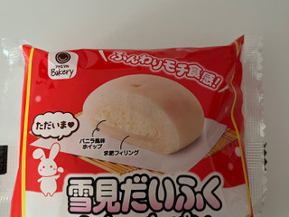 「ファミリーマート ファミマルBakery 雪見だいふくみたいなパン」のクチコミ画像 by chan-manaさん