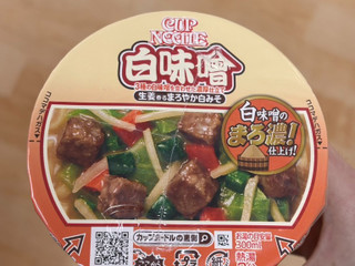 「日清食品 カップヌードル 白味噌 83g」のクチコミ画像 by kopiさん