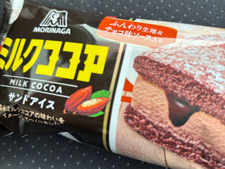 森永製菓 ミルクココアサンドアイス（森永製菓）クチコミ36件・評価5.2