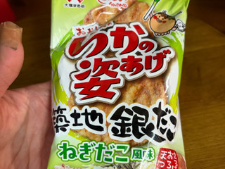 「ゴーショク おおしおのいかの姿あげ 築地銀だこ ねぎだこ風味 袋4枚」のクチコミ画像 by gologoloさん
