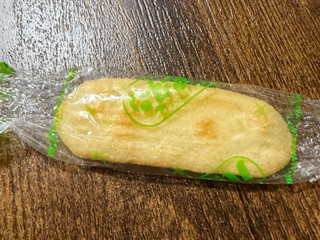 「亀田製菓 減塩 ハッピーターン 袋83g」のクチコミ画像 by gologoloさん