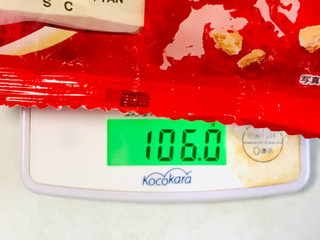 「ヤマザキ ランチパック 贅沢いちごのランチパック やみつきザクザク食感」のクチコミ画像 by ゆのみさん