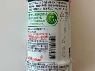 「キッコーマン いつでも新鮮 旨みあふれる 牡蠣しょうゆ ボトル450ml」のクチコミ画像 by 踊る埴輪さん