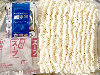 サンヨー食品 サッポロ一番 塩らーめん すだち香る和だし仕上げ 笠原