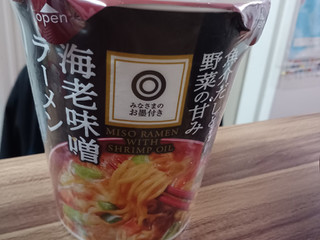 「西友 みなさまのお墨付き 魚介だしと野菜の甘み 海老味噌ラーメン 97g」のクチコミ画像 by 鉄腕子さん