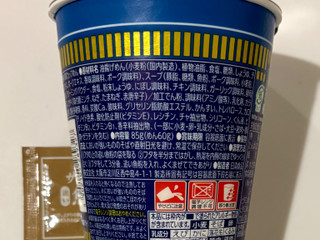 「日清食品 カップヌードル 魚豚 85g」のクチコミ画像 by 踊る埴輪さん