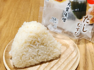 「セブン-イレブン だしむすび 大葉味噌」のクチコミ画像 by みにぃ321321さん