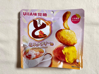 UHA味覚糖 おさつどきっ ミルクティー味（ユーハ味覚糖）クチコミ12