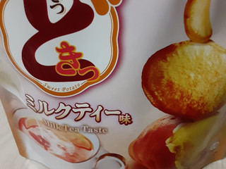 UHA味覚糖 おさつどきっ ミルクティー味（ユーハ味覚糖）クチコミ12