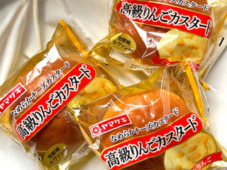 「ヤマザキ 高級りんごカスタード 袋1個」のクチコミ画像 by む チ ャさん