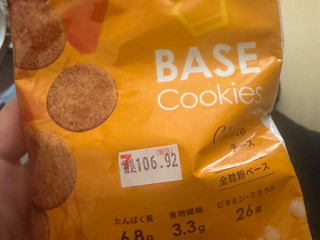ベースフード ベースクッキー チーズ（ベースフード）クチコミ1件