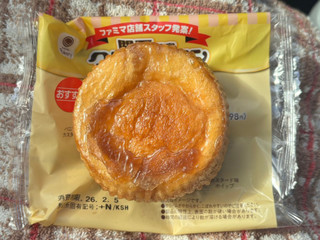 「ファミリーマート ファミマルBakery たっぷりクリームのクレームブリュレパン」のクチコミ画像 by kopiさん