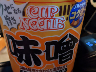 「日清食品 カップヌードル 味噌 袋82g」のクチコミ画像 by モーパパさん