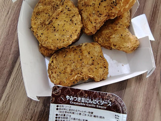 「マクドナルド スパイシーチキンマックナゲット 黒胡椒ガーリック」のクチコミ画像 by 鉄腕子さん