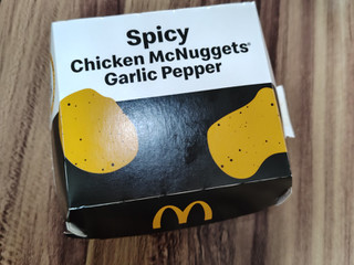 「マクドナルド スパイシーチキンマックナゲット 黒胡椒ガーリック」のクチコミ画像 by 鉄腕子さん