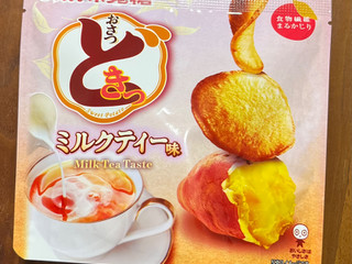 UHA味覚糖 おさつどきっ ミルクティー味（ユーハ味覚糖）クチコミ10
