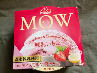 「森永 MOW 練乳いちご カップ140ml」のクチコミ画像 by まめ7さん