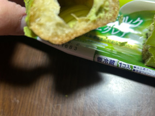 「モンテール 小さな洋菓子店 抹茶ミルクエクレア」のクチコミ画像 by クィールさん