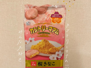 「不二家 カントリーマアム 桜きなこ 袋12枚」のクチコミ画像 by mikumogさん