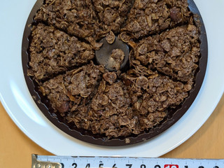 「日清シスコ クリスプチョコ プレミアム ナッツの虜 箱8個」のクチコミ画像 by はるなつひさん