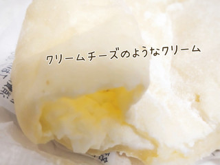 「ローソン もっちりとした白いチーズパン」のクチコミ画像 by もぐのこさん