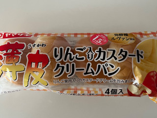 「ヤマザキ 薄皮 りんご入りカスタードクリームパン 袋4個」のクチコミ画像 by chan-manaさん