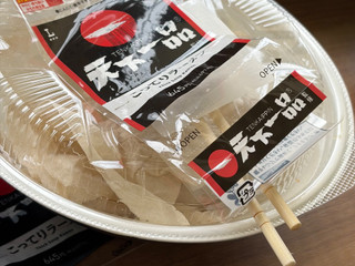 「ローソン 天下一品監修 こってりラーメン」のクチコミ画像 by ナタ犬さん